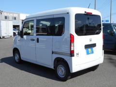 Ｎ−ＶＡＮ Ｇ　ホンダセンシング　４ＷＤ　オートマチック　届出済未使用車 0403952A30240302W002 4