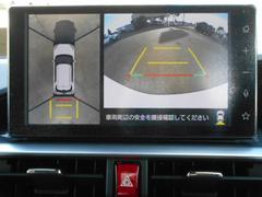 �饤�� �ϥ��֥�åɡ��������ڡ����ޡ��ȥե���Ϣ�ȣ�������ǥ����ץ쥤�����ǥ������ѥΥ�ߥå��ӥ塼�ѥå������ʥ᡼�����ϣС˥֥饤��ɥ��ݥåȥ�˥����ܥ�䥯�����ȥ�ե��å����顼�ȡʥ᡼�����ϣСˡ������ȥҡ����� 0403952A30251112W001 7