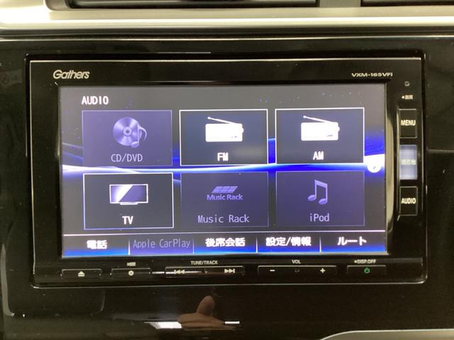 フィットハイブリッド Ｆパッケージ　ＡＵＴＯエアコン　Ｄレコ　助手席エアバック　ＥＴＣ付き　リヤカメラ　ＡＢＳ付　ＤＶＤ視聴　横滑り防止システム　キーレスエントリー　運転席エアバック　パワーステアリング　ワンセグ（26枚目）
