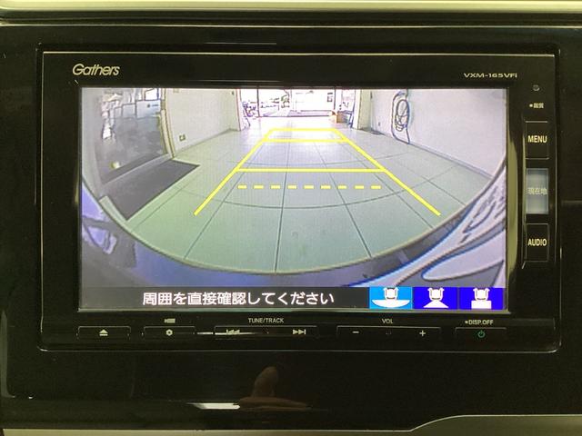 フィットハイブリッド Ｆパッケージ　ＡＵＴＯエアコン　Ｄレコ　助手席エアバック　ＥＴＣ付き　リヤカメラ　ＡＢＳ付　ＤＶＤ視聴　横滑り防止システム　キーレスエントリー　運転席エアバック　パワーステアリング　ワンセグ（27枚目）