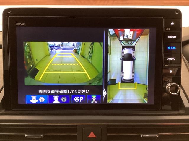 オデッセイ アブソルート・ＥＸ　シ－トヒ－タ－　バックモニター　スマ－トキ－　３列シート　ＤＶＤ再生　オートクルーズコントロール　パワーウィンドウ　エアバック　エアコン　サイドエアバッグ　ＬＥＤランプ　横滑り防止（28枚目）