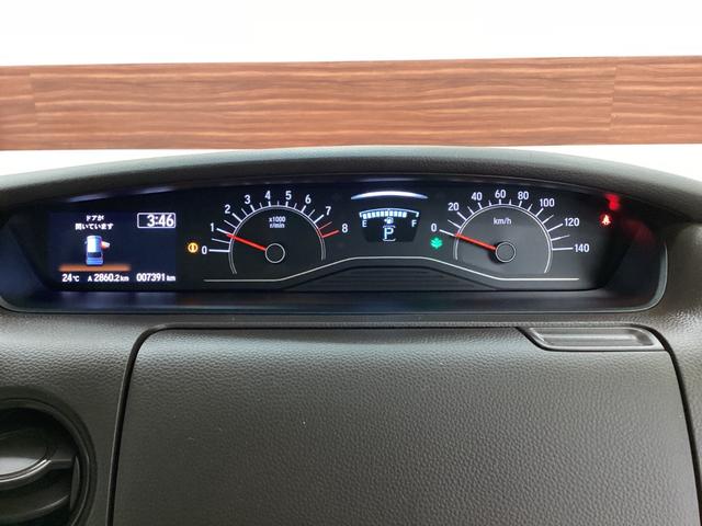 N-BOX L 衝突回避支援ブレーキ I-STOP クリソナ PW パワステ Sヒーター 1オ-ナ- スマ-トキ- Bカメ ナビ&TV サイドエアバック 横滑り防止 LEDライト エアコン付き Wエアバック(14枚目)