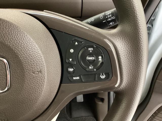 N-BOX L 衝突回避支援ブレーキ I-STOP クリソナ PW パワステ Sヒーター 1オ-ナ- スマ-トキ- Bカメ ナビ&TV サイドエアバック 横滑り防止 LEDライト エアコン付き Wエアバック(16枚目)