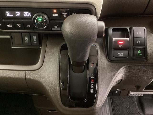 N-BOX L 衝突回避支援ブレーキ I-STOP クリソナ PW パワステ Sヒーター 1オ-ナ- スマ-トキ- Bカメ ナビ&TV サイドエアバック 横滑り防止 LEDライト エアコン付き Wエアバック(17枚目)