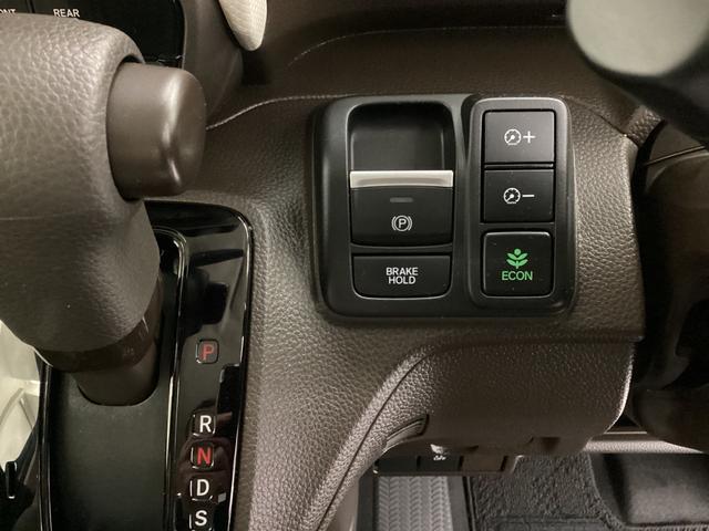 N-BOX L 衝突回避支援ブレーキ I-STOP クリソナ PW パワステ Sヒーター 1オ-ナ- スマ-トキ- Bカメ ナビ&TV サイドエアバック 横滑り防止 LEDライト エアコン付き Wエアバック(18枚目)