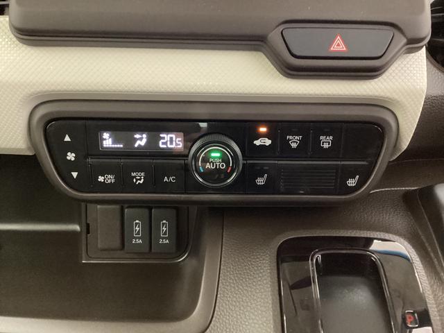 N-BOX L 衝突回避支援ブレーキ I-STOP クリソナ PW パワステ Sヒーター 1オ-ナ- スマ-トキ- Bカメ ナビ&TV サイドエアバック 横滑り防止 LEDライト エアコン付き Wエアバック(19枚目)