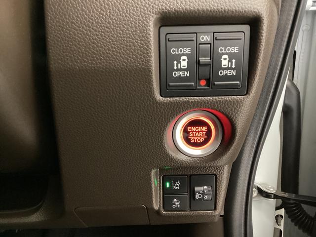 N-BOX L 衝突回避支援ブレーキ I-STOP クリソナ PW パワステ Sヒーター 1オ-ナ- スマ-トキ- Bカメ ナビ&TV サイドエアバック 横滑り防止 LEDライト エアコン付き Wエアバック(20枚目)