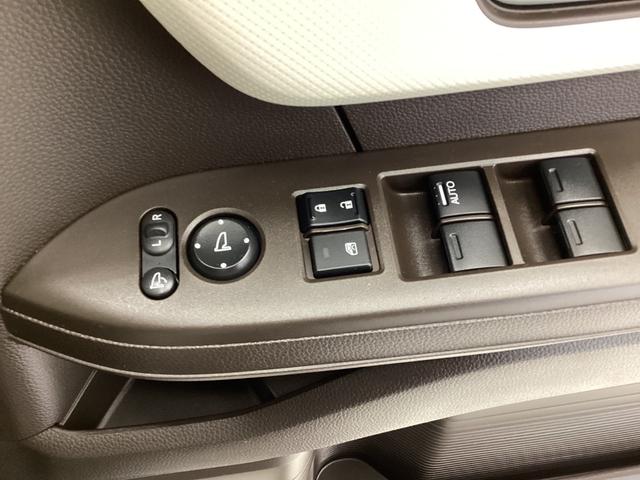 N-BOX L 衝突回避支援ブレーキ I-STOP クリソナ PW パワステ Sヒーター 1オ-ナ- スマ-トキ- Bカメ ナビ&TV サイドエアバック 横滑り防止 LEDライト エアコン付き Wエアバック(22枚目)