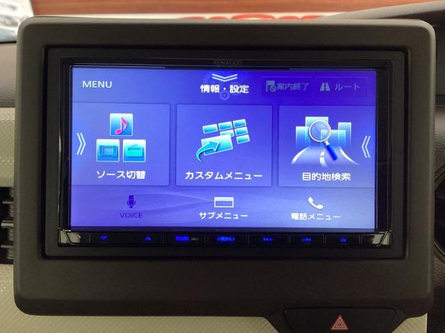 N-BOX L 衝突回避支援ブレーキ I-STOP クリソナ PW パワステ Sヒーター 1オ-ナ- スマ-トキ- Bカメ ナビ&TV サイドエアバック 横滑り防止 LEDライト エアコン付き Wエアバック(25枚目)