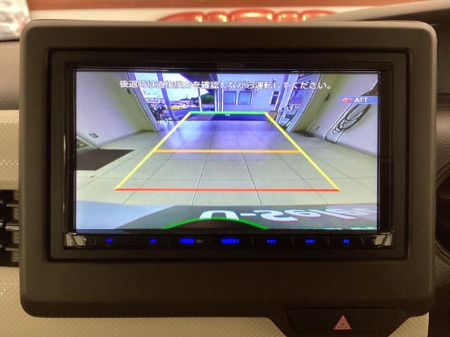 N-BOX L 衝突回避支援ブレーキ I-STOP クリソナ PW パワステ Sヒーター 1オ-ナ- スマ-トキ- Bカメ ナビ&TV サイドエアバック 横滑り防止 LEDライト エアコン付き Wエアバック(26枚目)