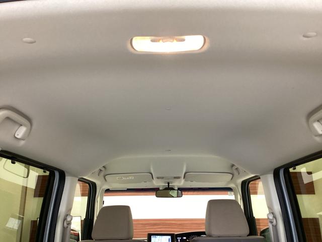 N-BOX L 衝突回避支援ブレーキ I-STOP クリソナ PW パワステ Sヒーター 1オ-ナ- スマ-トキ- Bカメ ナビ&TV サイドエアバック 横滑り防止 LEDライト エアコン付き Wエアバック(34枚目)