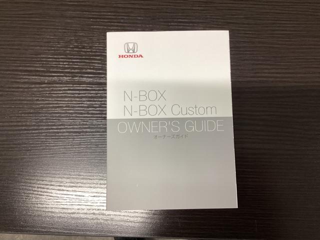 N-BOX L 衝突回避支援ブレーキ I-STOP クリソナ PW パワステ Sヒーター 1オ-ナ- スマ-トキ- Bカメ ナビ&TV サイドエアバック 横滑り防止 LEDライト エアコン付き Wエアバック(37枚目)