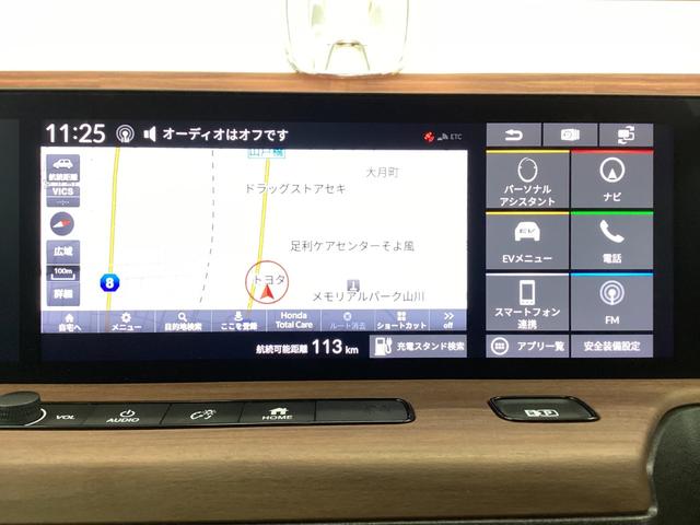 HONDA HONDA E ADVANCE