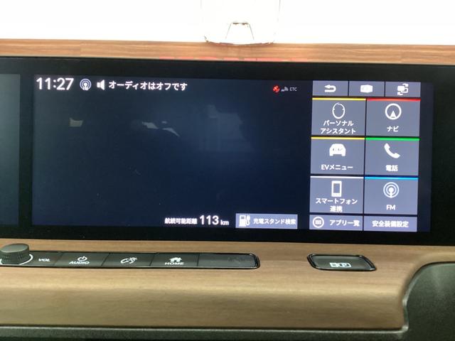 HONDA HONDA E ADVANCE