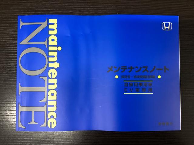 HONDA HONDA E ADVANCE