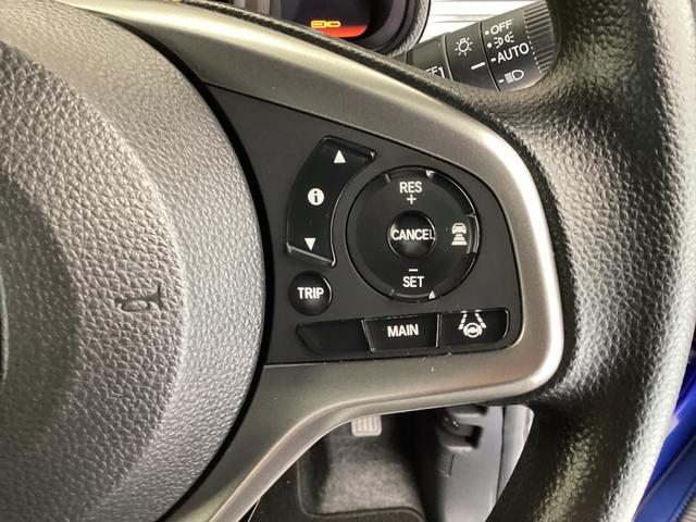 N-VAN+スタイル ファン・ターボ ナビTV キーレスエントリー 横滑り防止機能 DVD 両側スライドドア Bカメラ ドライブレコーダー オートクルーズコントロール 1オーナー フルオートエアコン ABS ETC ターボ(17枚目)