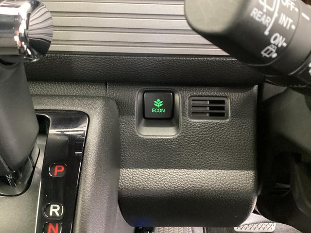 N-VAN+スタイル ファン・ターボ ナビTV キーレスエントリー 横滑り防止機能 DVD 両側スライドドア Bカメラ ドライブレコーダー オートクルーズコントロール 1オーナー フルオートエアコン ABS ETC ターボ(19枚目)