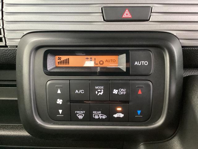 N-VAN+スタイル ファン・ターボ ナビTV キーレスエントリー 横滑り防止機能 DVD 両側スライドドア Bカメラ ドライブレコーダー オートクルーズコントロール 1オーナー フルオートエアコン ABS ETC ターボ(20枚目)