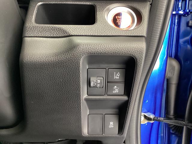 N-VAN+スタイル ファン・ターボ ナビTV キーレスエントリー 横滑り防止機能 DVD 両側スライドドア Bカメラ ドライブレコーダー オートクルーズコントロール 1オーナー フルオートエアコン ABS ETC ターボ(21枚目)