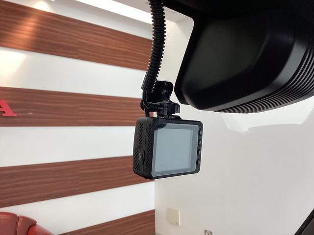 N-VAN+スタイル ファン・ターボ ナビTV キーレスエントリー 横滑り防止機能 DVD 両側スライドドア Bカメラ ドライブレコーダー オートクルーズコントロール 1オーナー フルオートエアコン ABS ETC ターボ(24枚目)