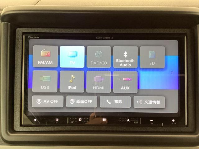 N-VAN+スタイル ファン・ターボ ナビTV キーレスエントリー 横滑り防止機能 DVD 両側スライドドア Bカメラ ドライブレコーダー オートクルーズコントロール 1オーナー フルオートエアコン ABS ETC ターボ(28枚目)