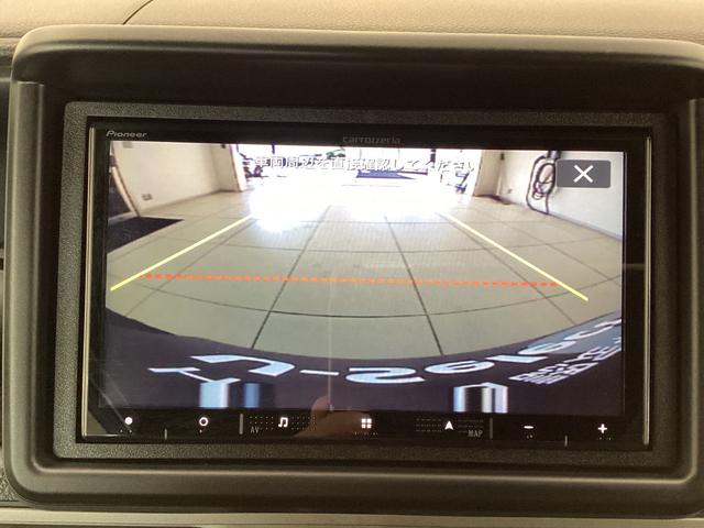 N-VAN+スタイル ファン・ターボ ナビTV キーレスエントリー 横滑り防止機能 DVD 両側スライドドア Bカメラ ドライブレコーダー オートクルーズコントロール 1オーナー フルオートエアコン ABS ETC ターボ(29枚目)