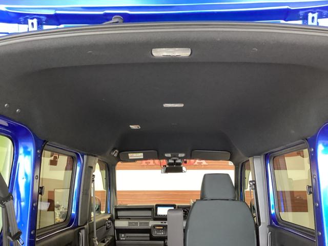 N-VAN+スタイル ファン・ターボ ナビTV キーレスエントリー 横滑り防止機能 DVD 両側スライドドア Bカメラ ドライブレコーダー オートクルーズコントロール 1オーナー フルオートエアコン ABS ETC ターボ(37枚目)