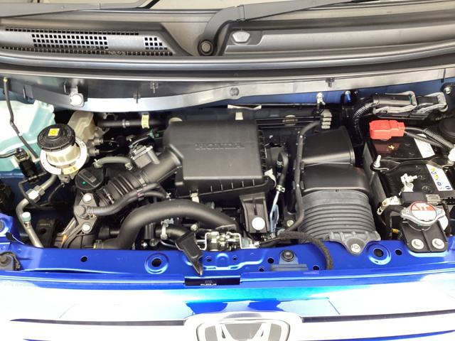 N-VAN+スタイル ファン・ターボ ナビTV キーレスエントリー 横滑り防止機能 DVD 両側スライドドア Bカメラ ドライブレコーダー オートクルーズコントロール 1オーナー フルオートエアコン ABS ETC ターボ(38枚目)