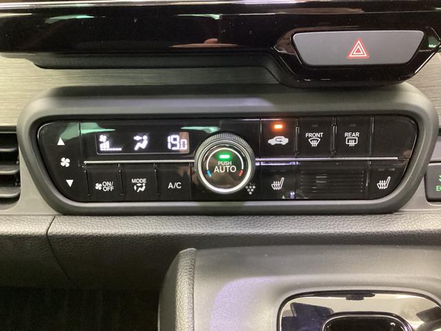 N-ONE RS サイドカーテンエアバック クリアランスソナー シートヒータ 横滑り防止機能 インテリキー ETC付き AAC オートクルーズコントロール Bカメ アイドリングストップ機能 地デジチューナー(20枚目)