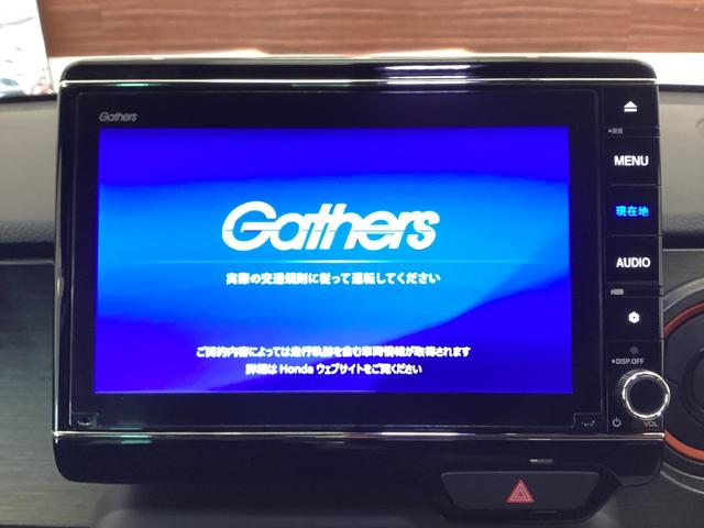 N-ONE RS サイドカーテンエアバック クリアランスソナー シートヒータ 横滑り防止機能 インテリキー ETC付き AAC オートクルーズコントロール Bカメ アイドリングストップ機能 地デジチューナー(25枚目)