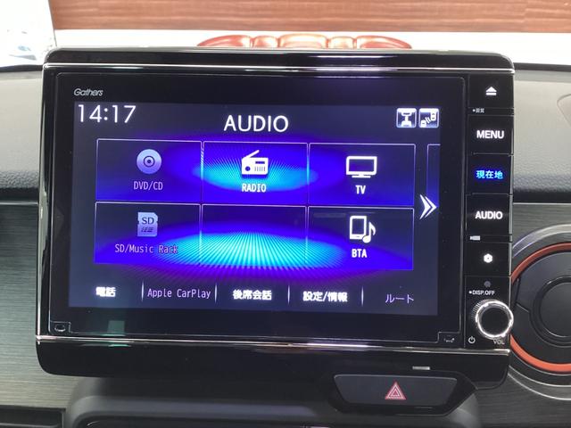 N-ONE RS サイドカーテンエアバック クリアランスソナー シートヒータ 横滑り防止機能 インテリキー ETC付き AAC オートクルーズコントロール Bカメ アイドリングストップ機能 地デジチューナー(27枚目)