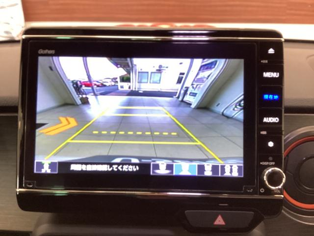 N-ONE RS サイドカーテンエアバック クリアランスソナー シートヒータ 横滑り防止機能 インテリキー ETC付き AAC オートクルーズコントロール Bカメ アイドリングストップ機能 地デジチューナー(28枚目)