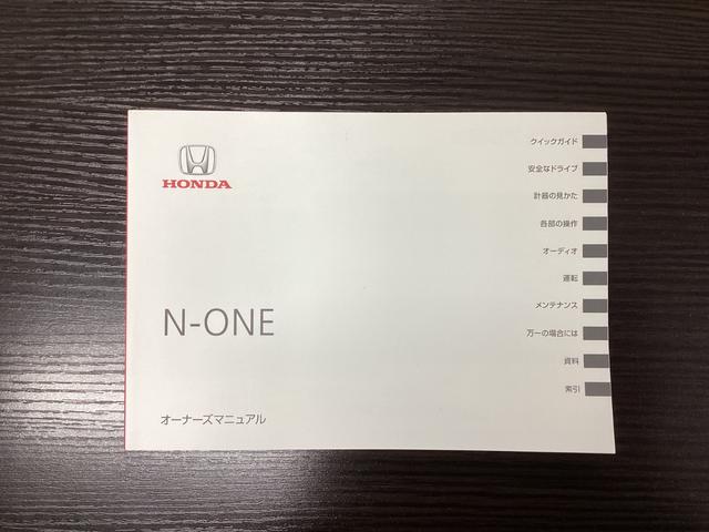 N-ONE RS サイドカーテンエアバック クリアランスソナー シートヒータ 横滑り防止機能 インテリキー ETC付き AAC オートクルーズコントロール Bカメ アイドリングストップ機能 地デジチューナー(41枚目)