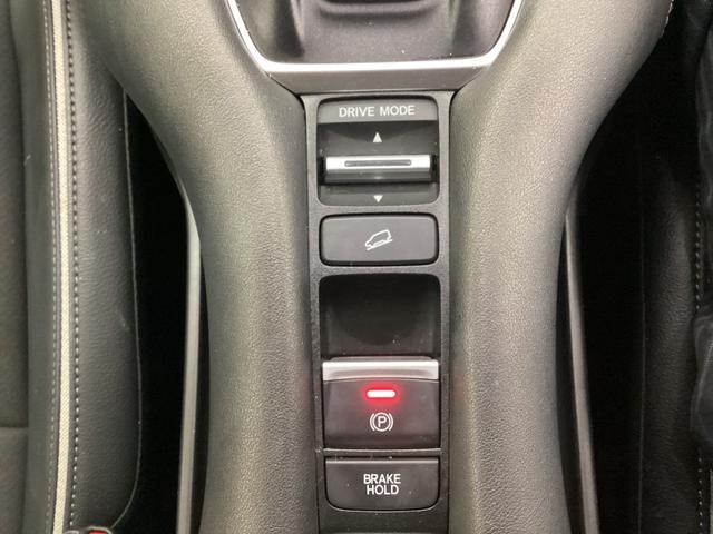 ZR-V e:HEVX 電動リアゲート バックモニター ブレーキサポート クルーズコントロール フルオートエアコン ETC車載器 LED スマートキーシステム フルセグ USB キーフリー 横滑り防止(19枚目)