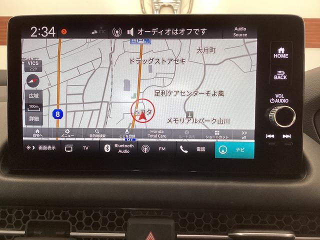 ZR-V e:HEVX 電動リアゲート バックモニター ブレーキサポート クルーズコントロール フルオートエアコン ETC車載器 LED スマートキーシステム フルセグ USB キーフリー 横滑り防止(26枚目)