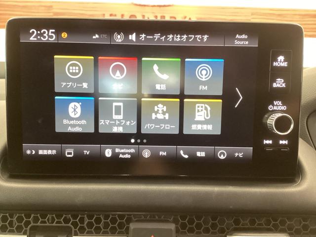 ZR-V e:HEVX 電動リアゲート バックモニター ブレーキサポート クルーズコントロール フルオートエアコン ETC車載器 LED スマートキーシステム フルセグ USB キーフリー 横滑り防止(27枚目)