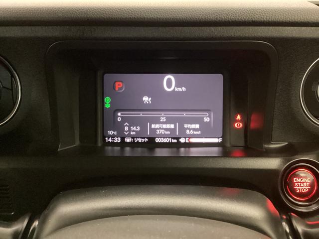 Ｎ－ＢＯＸカスタム ベースグレード　Ｗ電動ドア　ＵＳＢ接続　ＣＭＢＳ　１オーナー　オートエアコン　スマートキ　ＬＥＤ　クルコン　ＥＴＣ　バックカメラ　フルセグＴＶ　パワーステアリング　エアバッグ　ＥＳＣ　パワーウインドウ（15枚目）