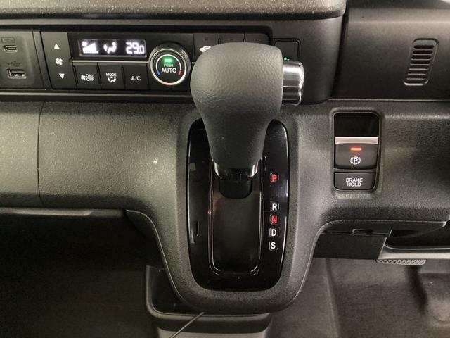 Ｎ－ＢＯＸカスタム ベースグレード　Ｗ電動ドア　ＵＳＢ接続　ＣＭＢＳ　１オーナー　オートエアコン　スマートキ　ＬＥＤ　クルコン　ＥＴＣ　バックカメラ　フルセグＴＶ　パワーステアリング　エアバッグ　ＥＳＣ　パワーウインドウ（18枚目）