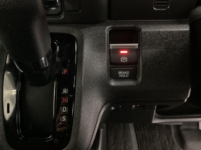 Ｎ－ＢＯＸカスタム ベースグレード　Ｗ電動ドア　ＵＳＢ接続　ＣＭＢＳ　１オーナー　オートエアコン　スマートキ　ＬＥＤ　クルコン　ＥＴＣ　バックカメラ　フルセグＴＶ　パワーステアリング　エアバッグ　ＥＳＣ　パワーウインドウ（19枚目）