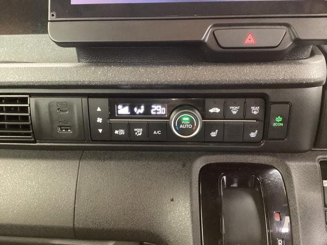 Ｎ－ＢＯＸカスタム ベースグレード　Ｗ電動ドア　ＵＳＢ接続　ＣＭＢＳ　１オーナー　オートエアコン　スマートキ　ＬＥＤ　クルコン　ＥＴＣ　バックカメラ　フルセグＴＶ　パワーステアリング　エアバッグ　ＥＳＣ　パワーウインドウ（20枚目）