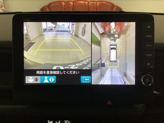 Ｎ－ＢＯＸカスタム ベースグレード　Ｗ電動ドア　ＵＳＢ接続　ＣＭＢＳ　１オーナー　オートエアコン　スマートキ　ＬＥＤ　クルコン　ＥＴＣ　バックカメラ　フルセグＴＶ　パワーステアリング　エアバッグ　ＥＳＣ　パワーウインドウ（30枚目）
