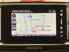  ţءͷڸޥ䥫顡̣ţ 0403955A30240709W001 4