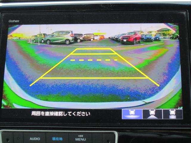 ステップワゴンスパーダ スパーダハイブリッドＧ・ＥＸホンダセンシング　トリプルゾーンコントロール・フルオートエアコンパフォーマンスダンパー　キーフリー　１オーナ　Ｓヒーター　横滑防止　ＷＡＣ　ＤＶＤ再生可　パワーウインドウ　ＵＳＢ接続　サイドカーテンエアバック　クルコン（15枚目）