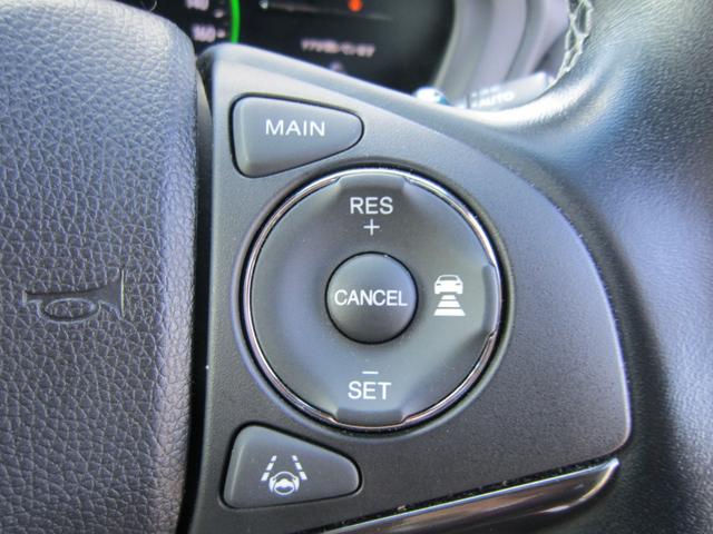 ヴェゼル ハイブリッドＲＳ・ホンダセンシング　ＬＥＤフォグライトコンフォートビューパッケージコンビシート（ウルトラスエード）　ワンセグ　ＥＴＣ付　１オ－ナ－　定期点検記録簿　デュアルエアコン　サイドＳＲＳ　Ｒカメ　フルオートエアコン　ＵＳＢ接続（47枚目）