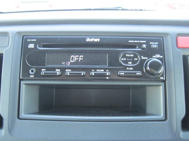 N-WGN G Hondaスマートキー雹害車 スマートキーシステム 1オ-ナ- AAC キーレスキー 運転席エアバック 運転席助手席エアバック 横滑り防止機能 PW PS ABS アイドリングストップ付き(11枚目)