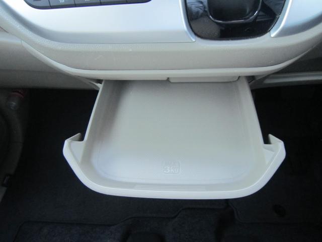 N-WGN G Hondaスマートキー雹害車 スマートキーシステム 1オ-ナ- AAC キーレスキー 運転席エアバック 運転席助手席エアバック 横滑り防止機能 PW PS ABS アイドリングストップ付き(13枚目)