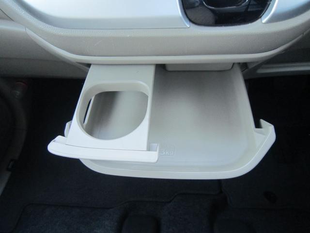 N-WGN G Hondaスマートキー雹害車 スマートキーシステム 1オ-ナ- AAC キーレスキー 運転席エアバック 運転席助手席エアバック 横滑り防止機能 PW PS ABS アイドリングストップ付き(14枚目)