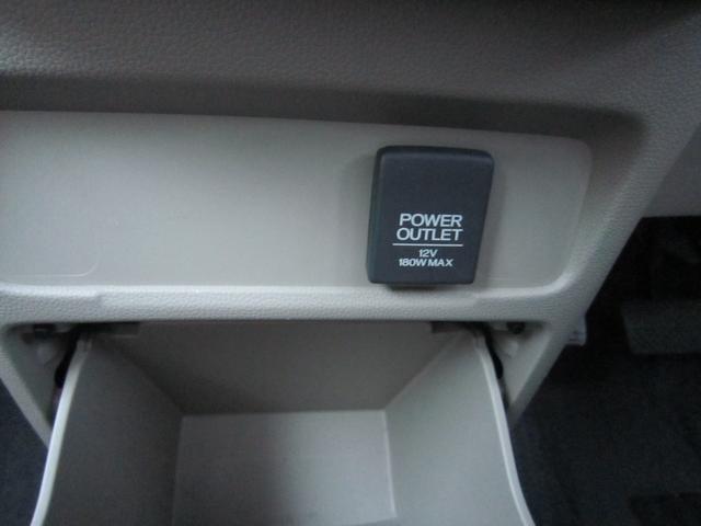 N-WGN G Hondaスマートキー雹害車 スマートキーシステム 1オ-ナ- AAC キーレスキー 運転席エアバック 運転席助手席エアバック 横滑り防止機能 PW PS ABS アイドリングストップ付き(15枚目)