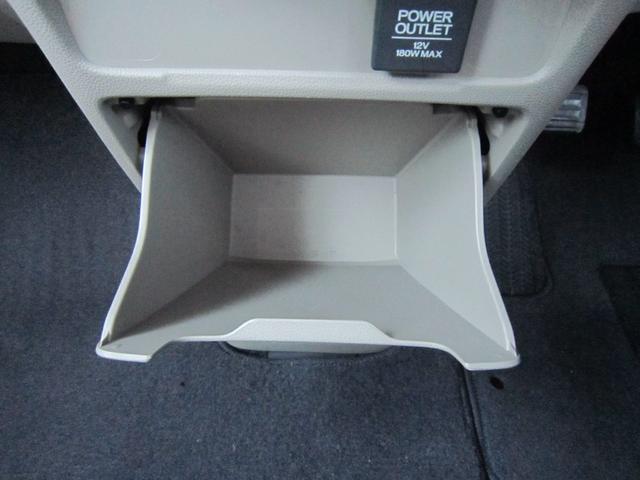 N-WGN G Hondaスマートキー雹害車 スマートキーシステム 1オ-ナ- AAC キーレスキー 運転席エアバック 運転席助手席エアバック 横滑り防止機能 PW PS ABS アイドリングストップ付き(16枚目)