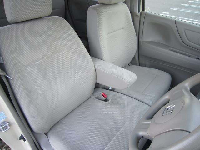 N-WGN G Hondaスマートキー雹害車 スマートキーシステム 1オ-ナ- AAC キーレスキー 運転席エアバック 運転席助手席エアバック 横滑り防止機能 PW PS ABS アイドリングストップ付き(21枚目)